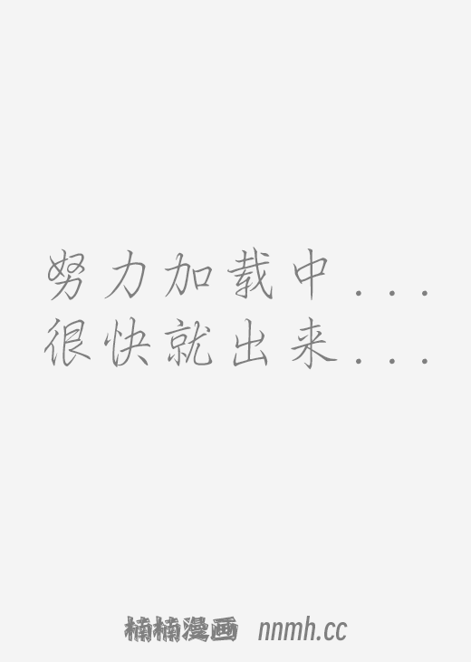 喜欢与讨厌只有一线之隔
